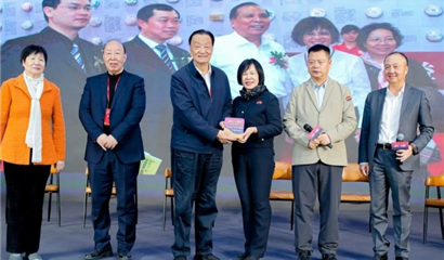 广州茶博会 天津茶博会