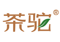 广州茶博会 天津茶博会